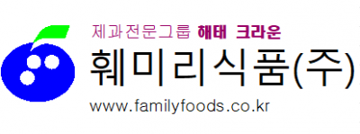 훼미리식품㈜전주공장